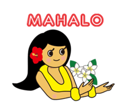 Akala is a girl in hawaii sticker #7030997