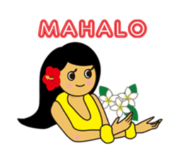 Akala is a girl in hawaii sticker #7030997