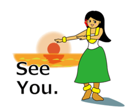 Akala is a girl in hawaii sticker #7031004