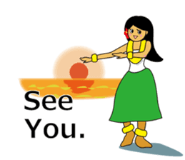 Akala is a girl in hawaii sticker #7031004