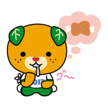 Ehime Kokutai and Ehime Taikai "Mikyan" sticker #7031249