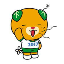 Ehime Kokutai and Ehime Taikai "Mikyan" sticker #7031250