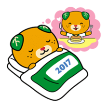 Ehime Kokutai and Ehime Taikai "Mikyan" sticker #7031251
