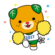 Ehime Kokutai and Ehime Taikai "Mikyan" sticker #7031252