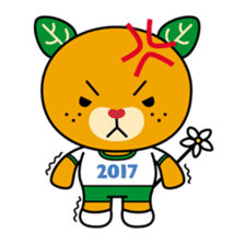 Ehime Kokutai and Ehime Taikai "Mikyan" sticker #7031253