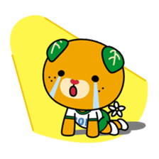 Ehime Kokutai and Ehime Taikai "Mikyan" sticker #7031254