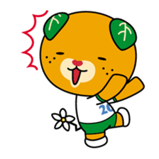 Ehime Kokutai and Ehime Taikai "Mikyan" sticker #7031257