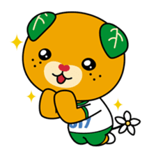 Ehime Kokutai and Ehime Taikai "Mikyan" sticker #7031259