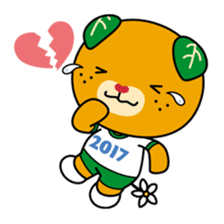 Ehime Kokutai and Ehime Taikai "Mikyan" sticker #7031263