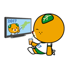 Ehime Kokutai and Ehime Taikai "Mikyan" sticker #7031264