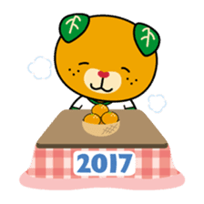 Ehime Kokutai and Ehime Taikai "Mikyan" sticker #7031265