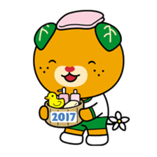 Ehime Kokutai and Ehime Taikai "Mikyan" sticker #7031267