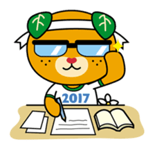 Ehime Kokutai and Ehime Taikai "Mikyan" sticker #7031269