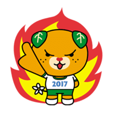 Ehime Kokutai and Ehime Taikai "Mikyan" sticker #7031270