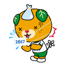 Ehime Kokutai and Ehime Taikai "Mikyan" sticker #7031271