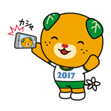 Ehime Kokutai and Ehime Taikai "Mikyan" sticker #7031272