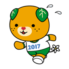 Ehime Kokutai and Ehime Taikai "Mikyan" sticker #7031273