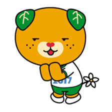 Ehime Kokutai and Ehime Taikai "Mikyan" sticker #7031274