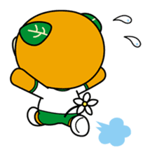 Ehime Kokutai and Ehime Taikai "Mikyan" sticker #7031275