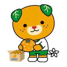 Ehime Kokutai and Ehime Taikai "Mikyan" sticker #7031276