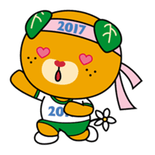 Ehime Kokutai and Ehime Taikai "Mikyan" sticker #7031277