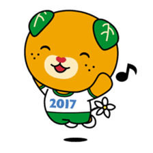 Ehime Kokutai and Ehime Taikai "Mikyan" sticker #7031278