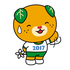 Ehime Kokutai and Ehime Taikai "Mikyan" sticker #7031281