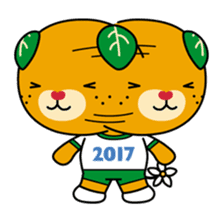 Ehime Kokutai and Ehime Taikai "Mikyan" sticker #7031282