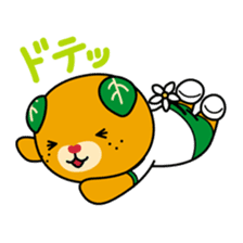 Ehime Kokutai and Ehime Taikai "Mikyan" sticker #7031283