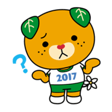 Ehime Kokutai and Ehime Taikai "Mikyan" sticker #7031284