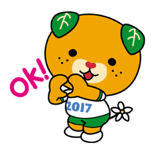 Ehime Kokutai and Ehime Taikai "Mikyan" sticker #7031286