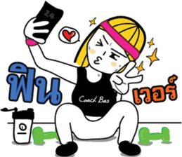 Weight Loss Coming Soon sticker #7031657