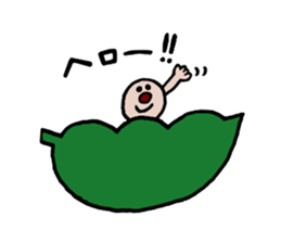 mames Sticker sticker #7031730