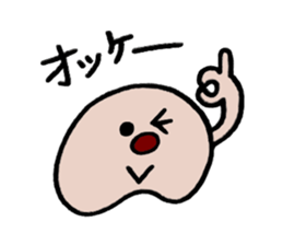 mames Sticker sticker #7031731