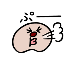 mames Sticker sticker #7031735