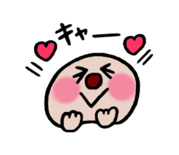 mames Sticker sticker #7031736