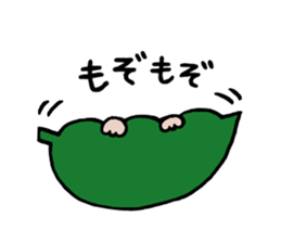 mames Sticker sticker #7031742