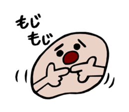 mames Sticker sticker #7031751