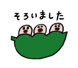 mames Sticker sticker #7031753