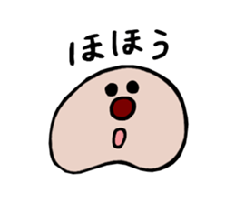 mames Sticker sticker #7031756