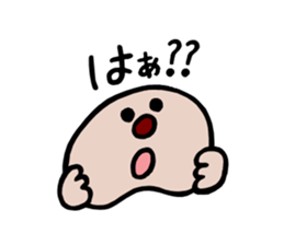 mames Sticker sticker #7031757