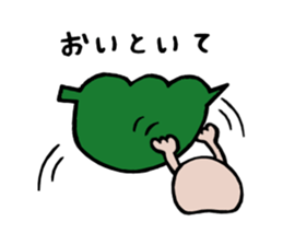 mames Sticker sticker #7031759