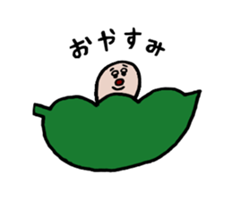 mames Sticker sticker #7031766