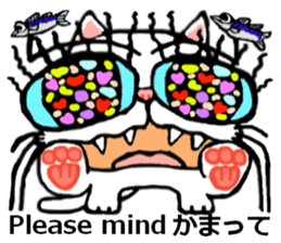 protrude eyes2 sticker #7031815