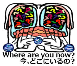 protrude eyes2 sticker #7031818