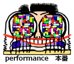 protrude eyes2 sticker #7031825