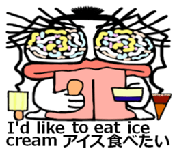 protrude eyes2 sticker #7031827