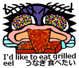 protrude eyes2 sticker #7031828