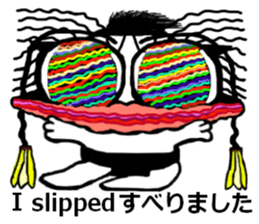 protrude eyes2 sticker #7031837