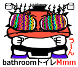 protrude eyes2 sticker #7031847